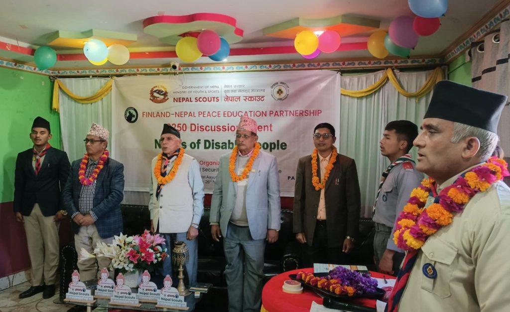 अपाङ्गता भएका व्यक्तिहरूको सवालमा राज्य थप जिम्मेवार बन्नुपर्छ :  प्रदेश सभा सदस्य शर्मा