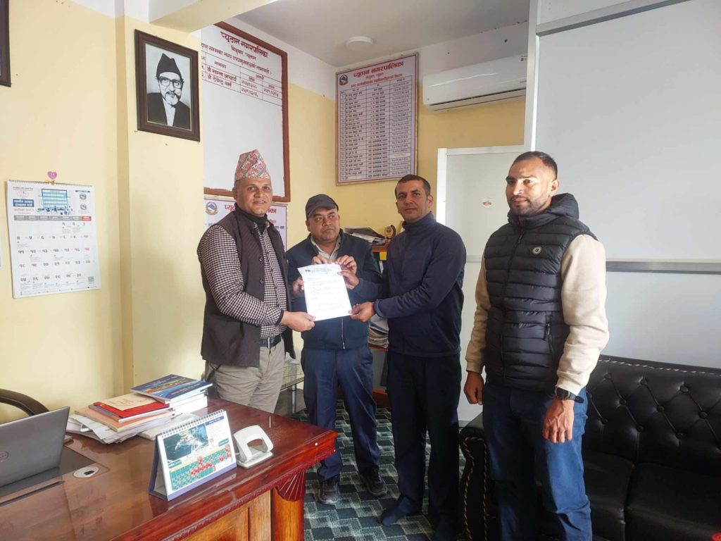 लुम्वीनी प्रदेशका सबै स्थानिय तहमा एकीकृत अखिल नेपाल शिक्षक संगठनको ज्ञापनपत्र