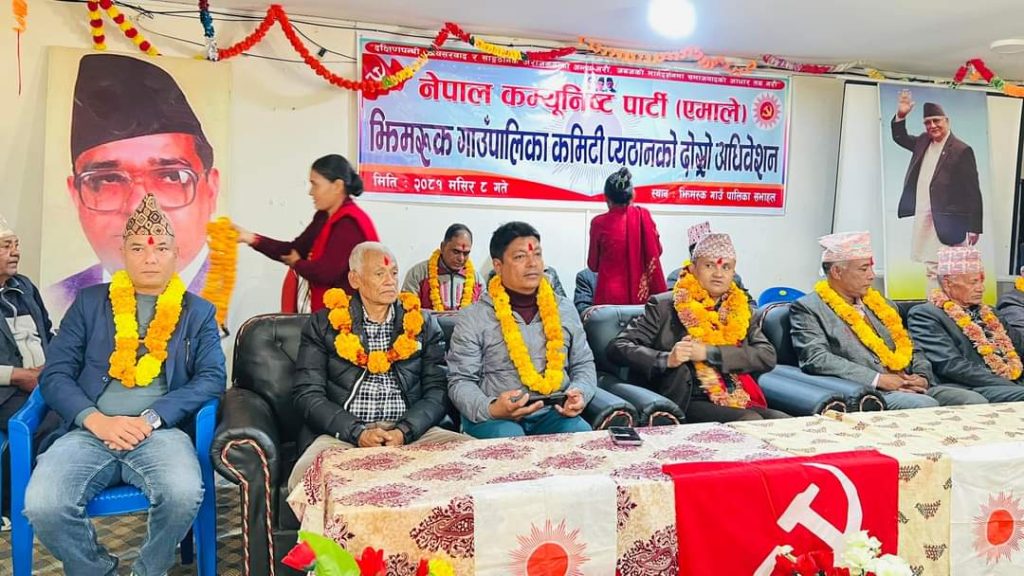 नेकपा एमाले झिमरुक गाउँपालिकाको अध्यक्षमा खड्का चयन