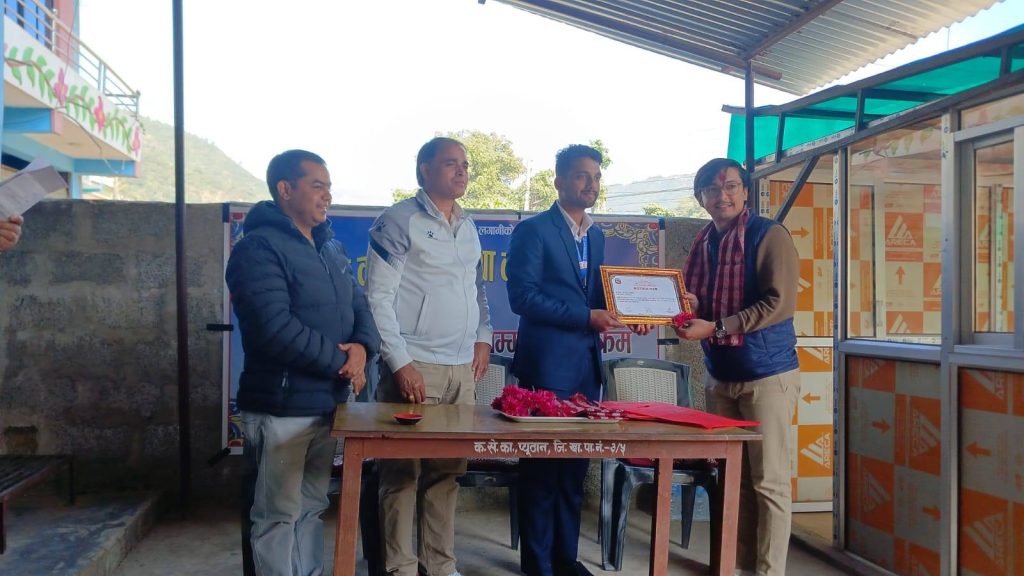 प्युठान र रोल्पाका उत्कृष्ट करदातालाई सम्मान