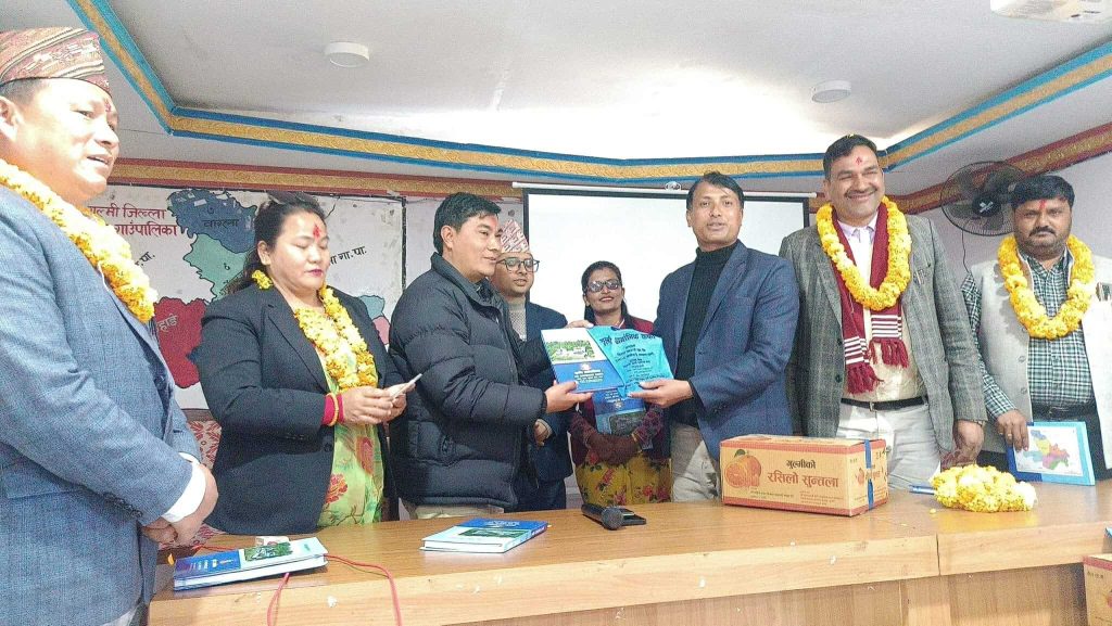 बेरूजु कमगर्न अन्तरकृया गरिने