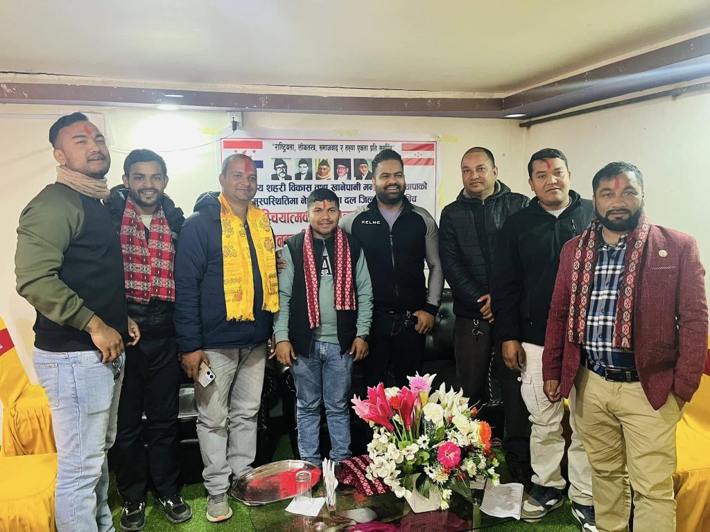 तरुण दल प्युठानद्धारा प्रेस युनियनबाट पत्रकार महासंघमा निर्वाचितहरुलाई बधाइ ज्ञापन