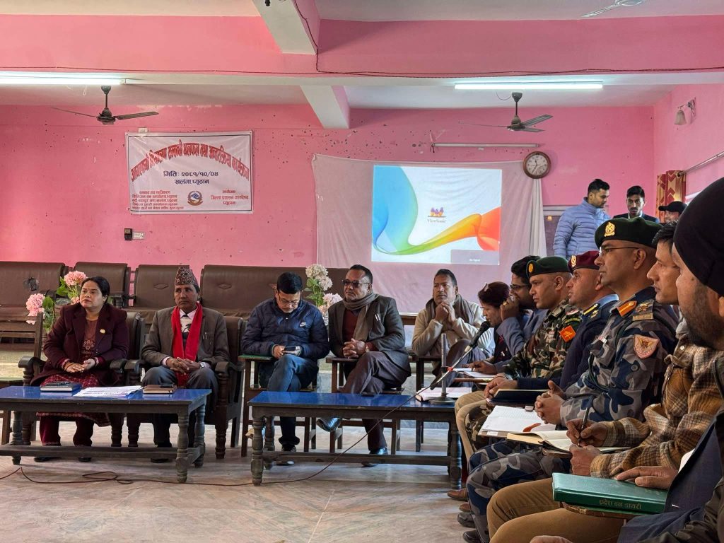 प्यूठानमा जोखिम न्यूनीकरण तथा प्रतिकार्य कार्ययोजना-२०८१ निर्माण