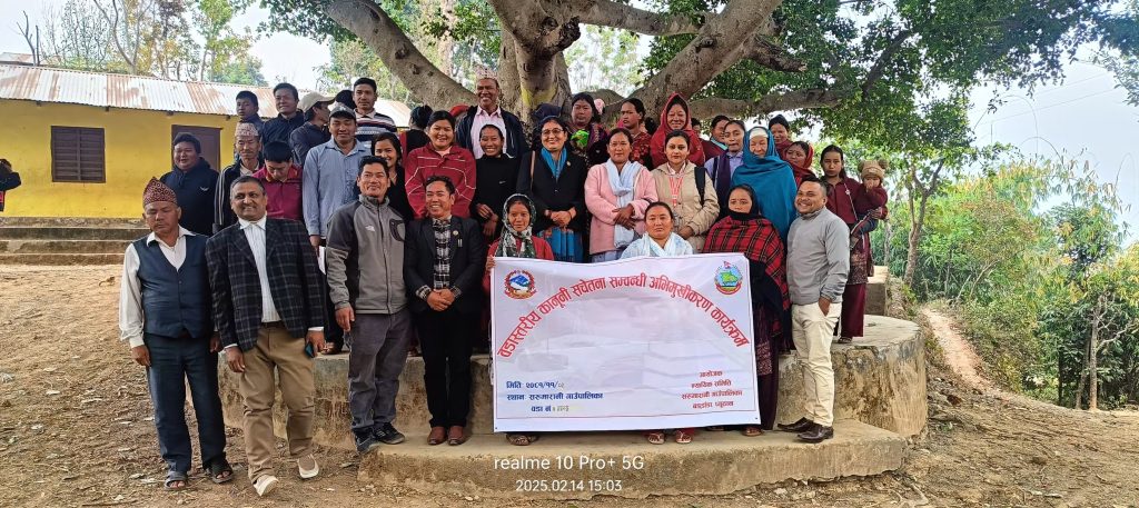 अपराधिक गतिविधि कम सरुमारानीमा कानुनी सचेतना अभियान