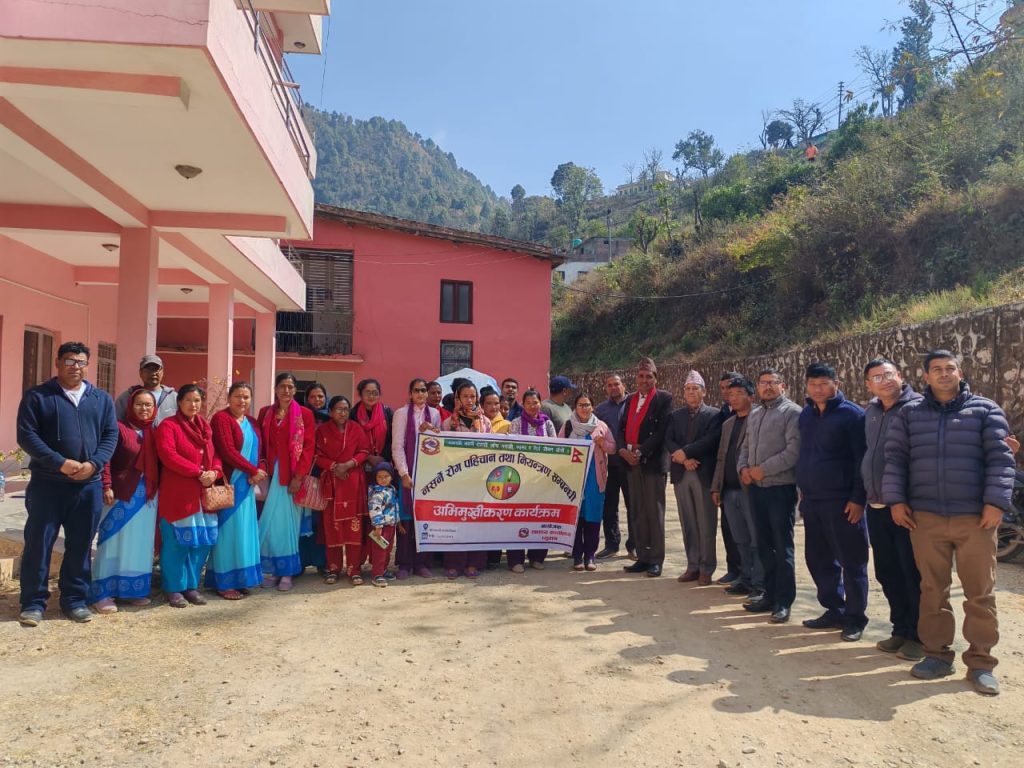 मल्लरानीमा नसर्ने रोग पहिचान तथा नियन्त्रण सम्बन्धि अभिमुखिकरण सम्पन्न