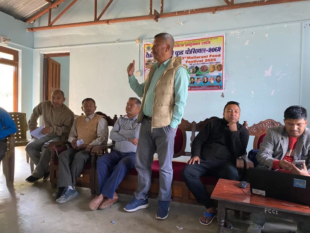 तेस्रो मल्लरानी खाना महोत्सवबारे पत्रकारसंग छलफल