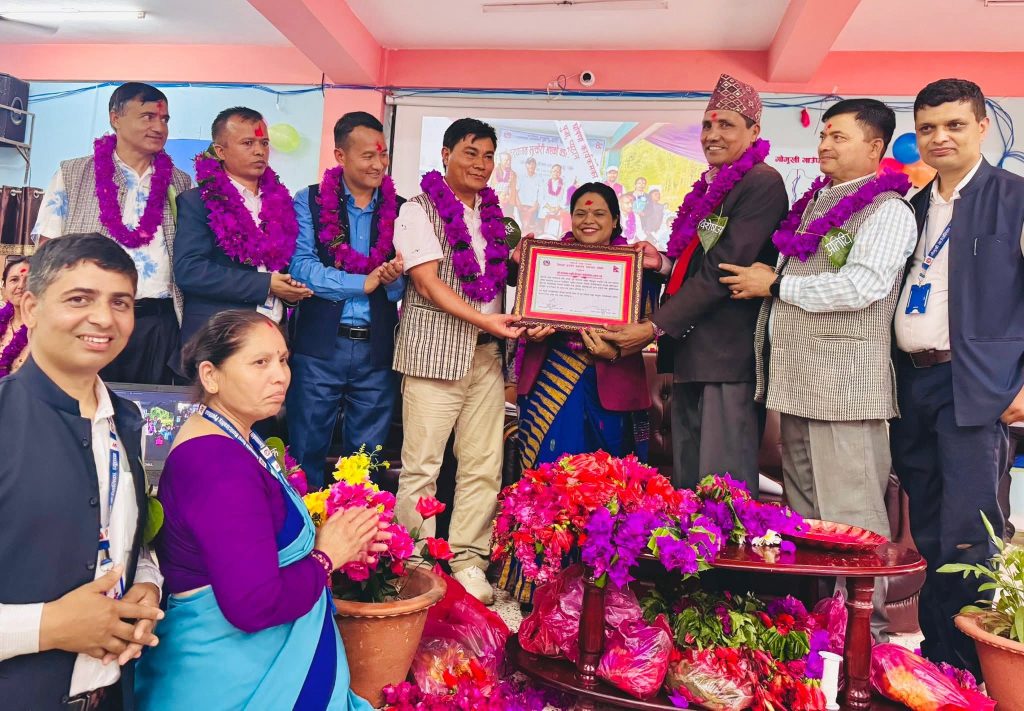 गौमुखी पुर्ण संस्थागत प्रसुती सेवायुक्त पालिका घोषणा