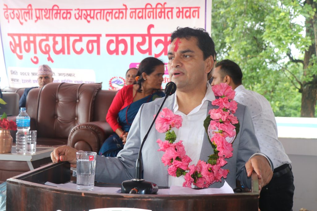 भदौभित्र स्वास्थ्य बिमाको सम्पूर्ण रकम भुक्तानी गरिनेछः स्वास्थ्यमन्त्री पौडेल