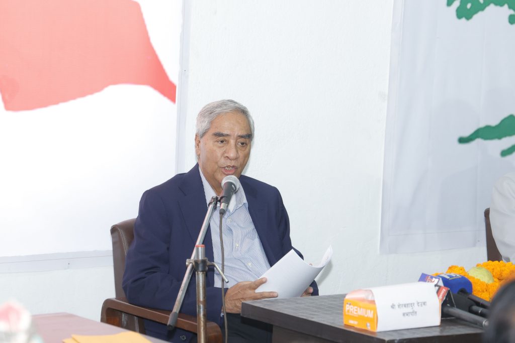 राष्ट्रियता र लोकतन्त्रका निमित्त कांग्रेसले कहिल्यै कसैसँग कुनै सम्झौता गर्दैन : सभापति देउवा