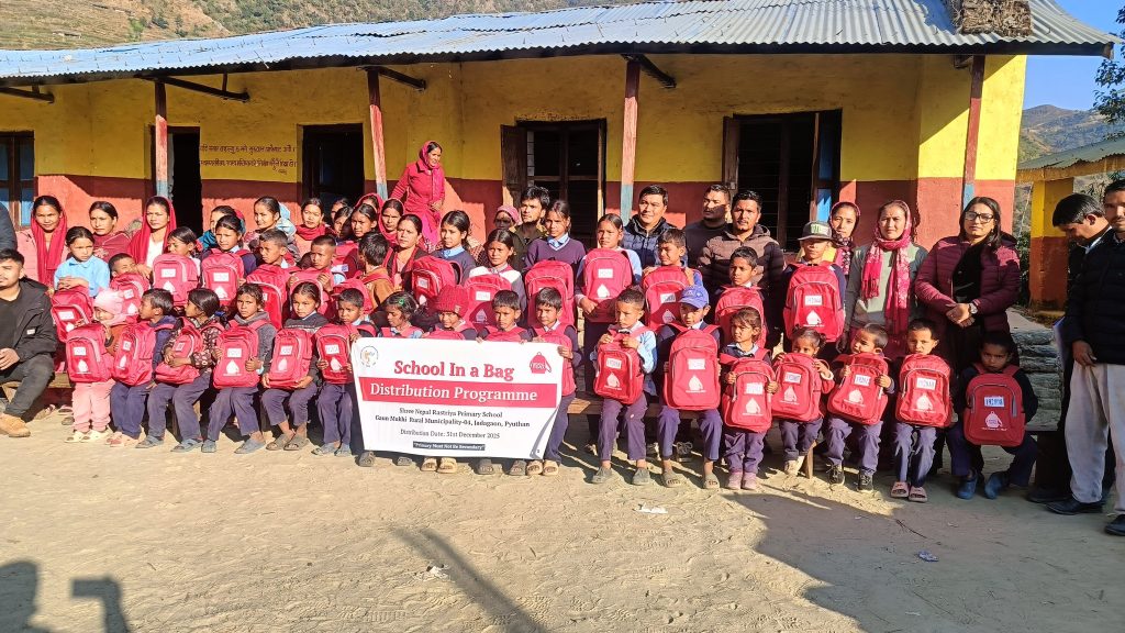 बाग्लीवांग र जाडगाउँका बिद्यार्थीलाई शैक्षिक सामाग्रि बितरण