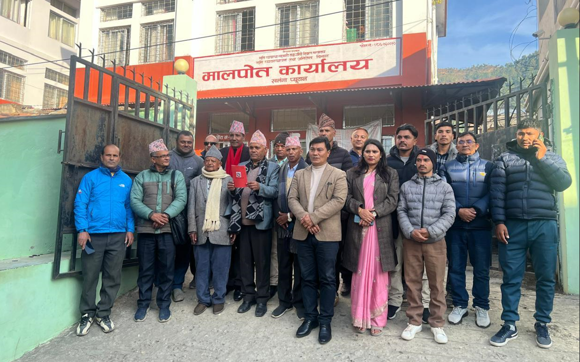 बि.पि. बिचार समाज प्यूठानले खरिद गर्यो जग्गा