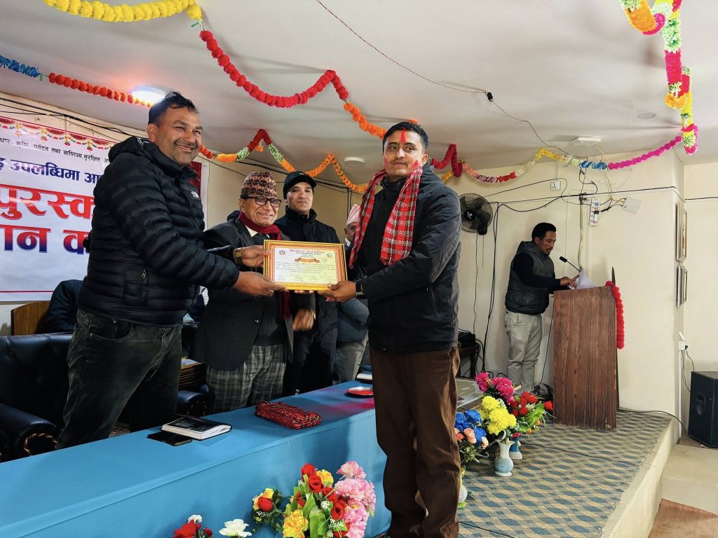 झिमरुक गाउँपालिकाद्धारा उत्कृष्ट विद्यालय, प्रध्यानाध्यापक, बिषय शिक्षक र विद्यार्थीलाई सम्मान