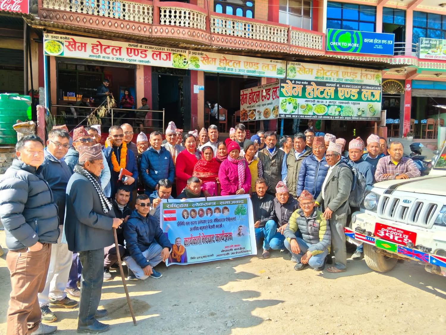 काँग्रेस प्यूठानको अगुवा कार्यक्रता भेटघाट कार्यक्रम ७ पालिकामा सम्पन्न