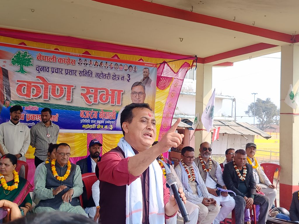 जेनजीको मागअनुसार कांग्रेस परिवर्तित भएर जनतामाझ आएको छः उपसभापति शर्मा