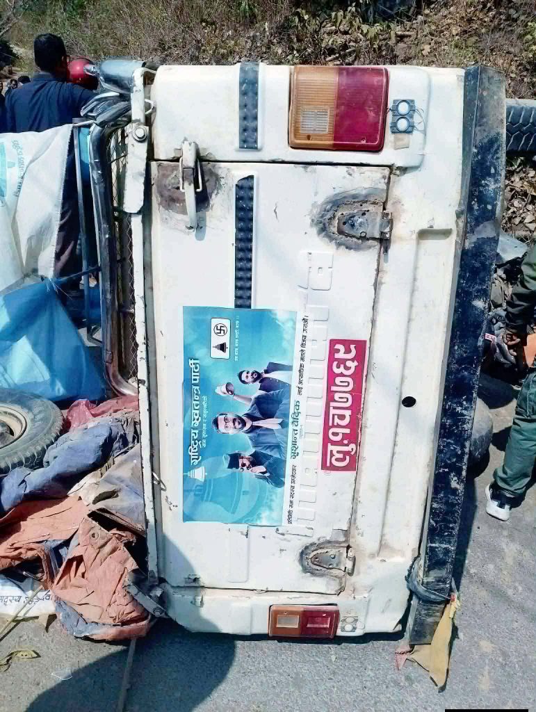 रास्वपाको चुनावी प्रचारको गाडीले ठक्कर दिँदा ४ जना घाइते