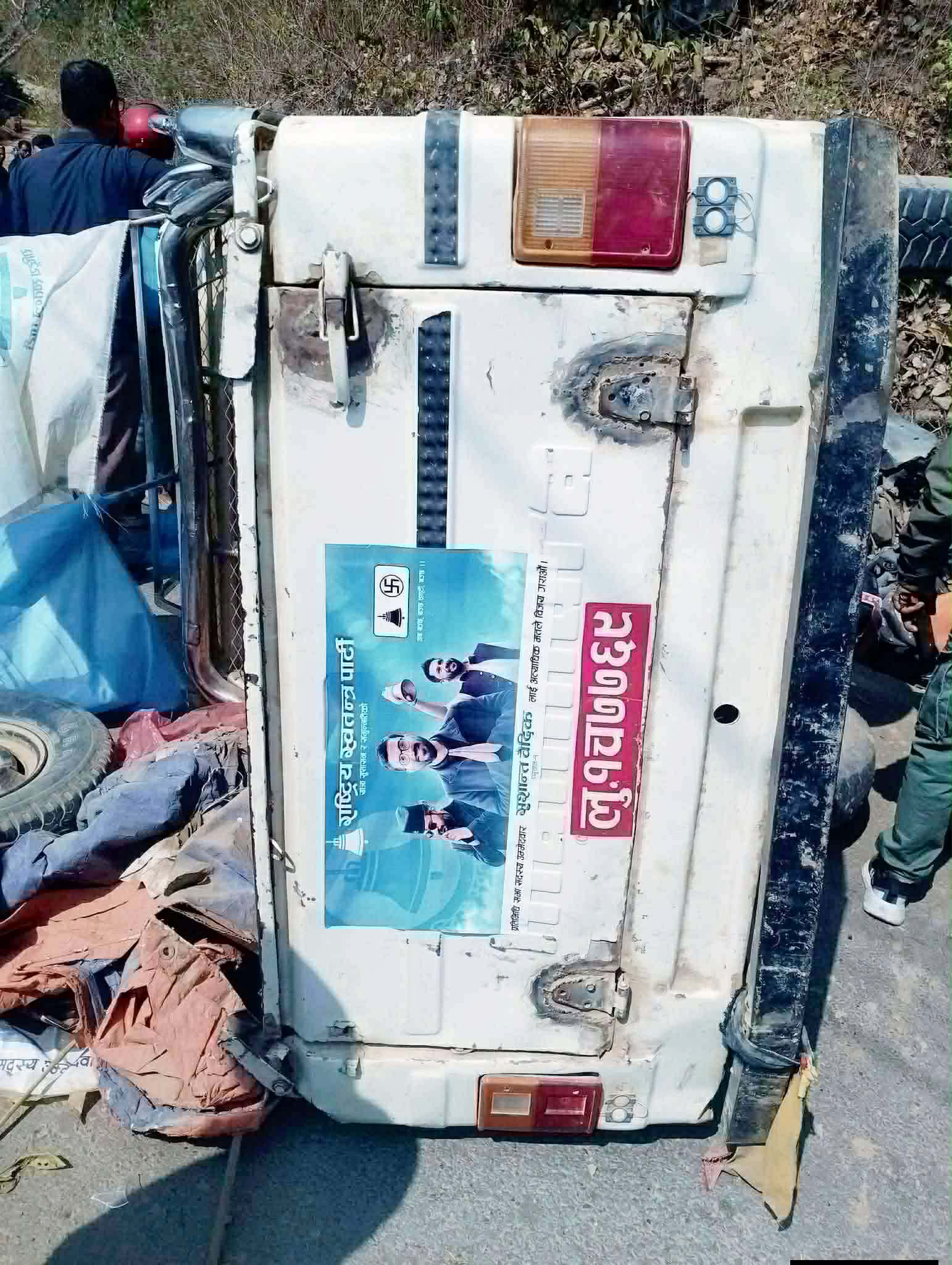 रास्वपाको चुनावी प्रचारको गाडीले ठक्कर दिँदा ४ जना घाइते