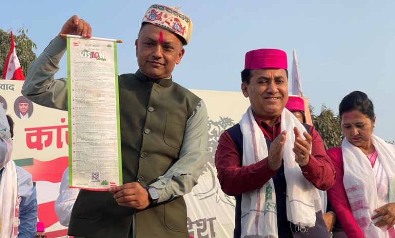 देशमा सुशासन स्थापना गर्ने सभापति थापाको प्रतिज्ञा