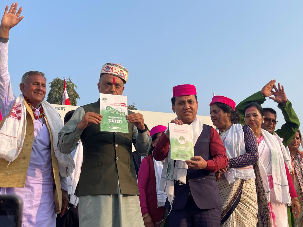 प्रतिज्ञा पत्रबारे कांग्रेस सभापति थापासँग खुल्ला प्रश्नोत्तर हुने