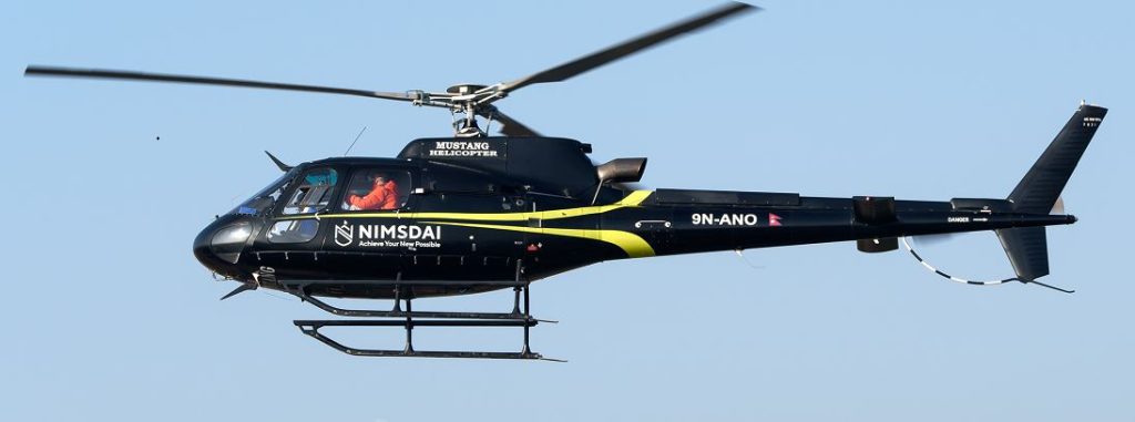 गर्भवतीको हेलिकप्टरमार्फत उद्वार