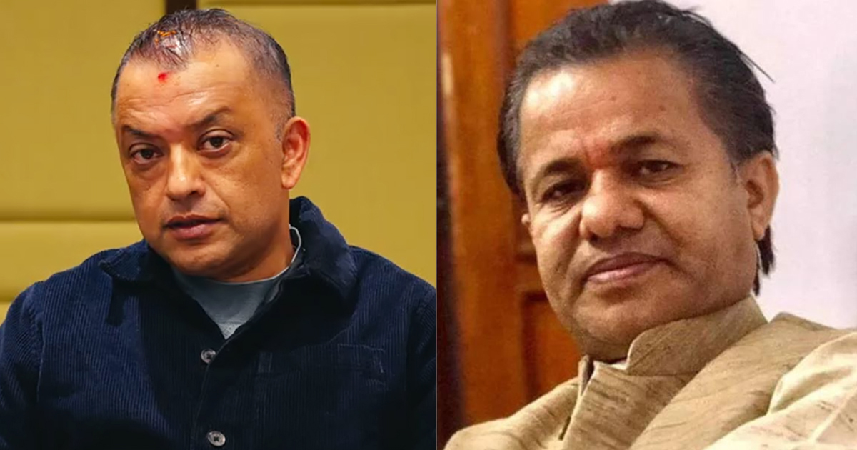 नेपाली कांग्रेसमा नेपाली कांग्रेस (बिपी) पार्टी औपचारिक रूपमा समाहित