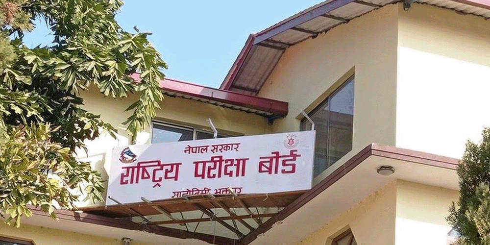 एसइईको तयारी पूराः जापानसहित देशभर एक हजार ९६६ परीक्षा केन्द्र निर्धारण 