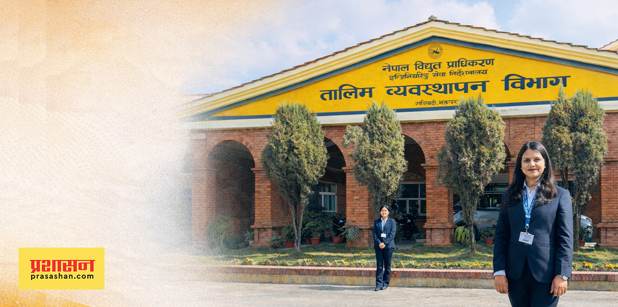एकै वर्षमा ८ लोक सेवा परीक्षा पास गर्ने प्यूठानकी सीता पोख्रेलको प्रेरक यात्रा