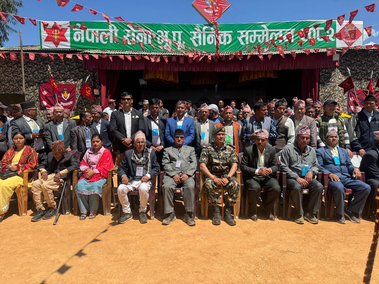 भुपु सैनिक सम्मेलन खलंगामा सम्पन्न 