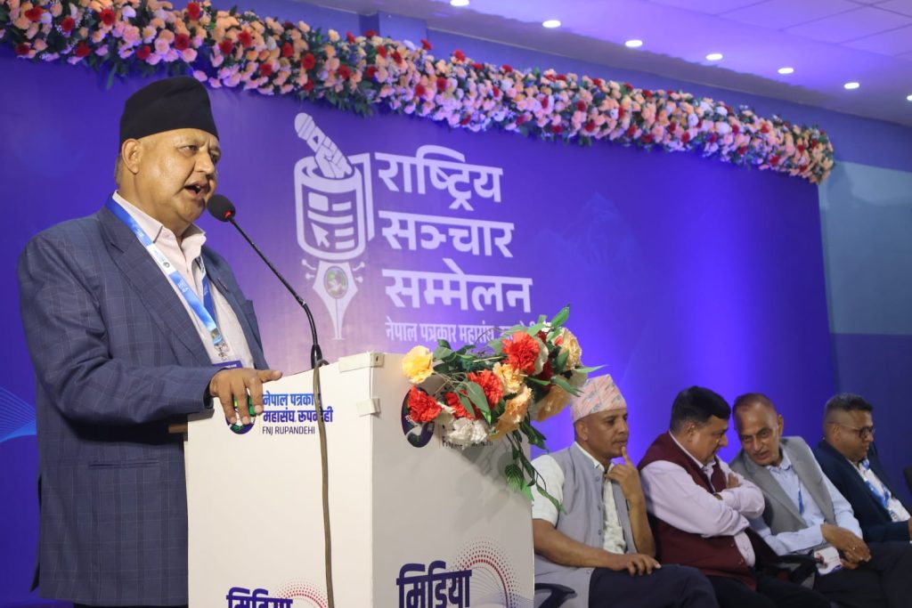 ‘मिडियालाई सङ्कुचन गरेर लोकतन्त्र र संविधान बलियो हुन सक्दैन’