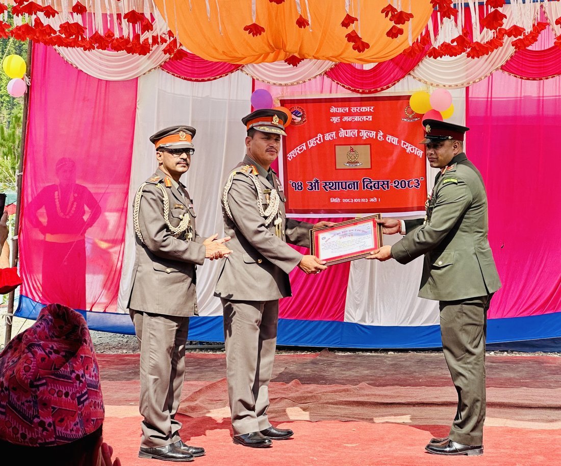 सशस्त्र प्रहरी बल प्यूठानको स्थापना दिवस विविध कार्यक्रमसहित सम्पन्न