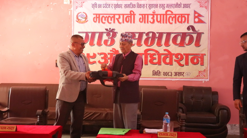 मल्लरानी गाउँपालिका बजेटः ४१ करोड,३९ लाख, १० प्रतिशतले बढ्यो करार कर्मचारीको तलव