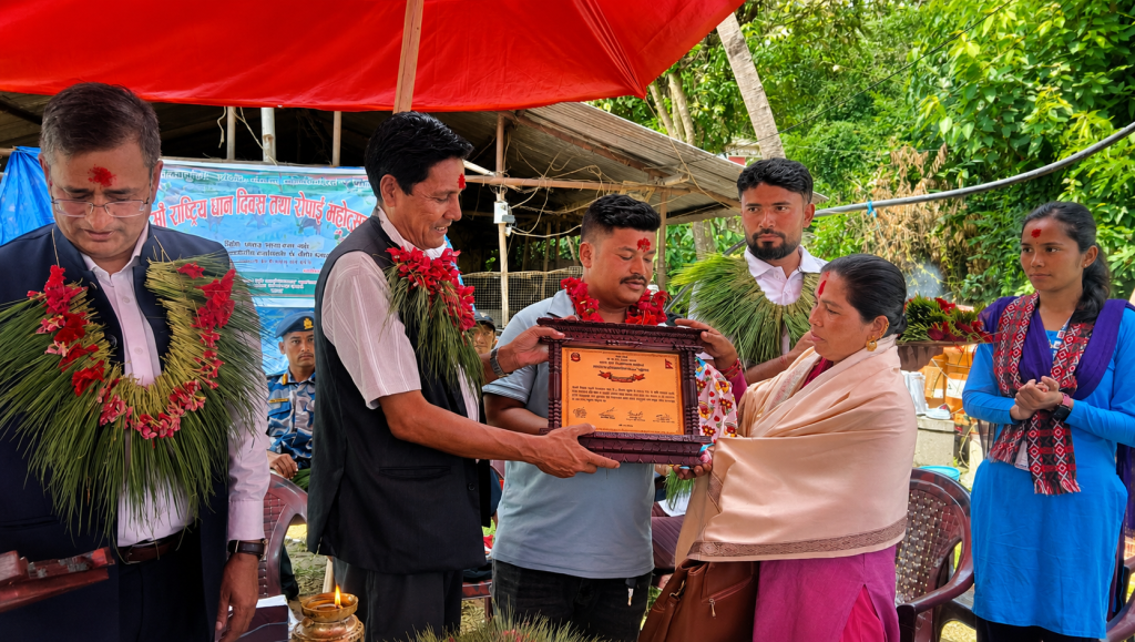 २३ औँ राष्ट्रिय धान दिवस तथा रोपाई महोत्सव खैरामा सम्पन्न