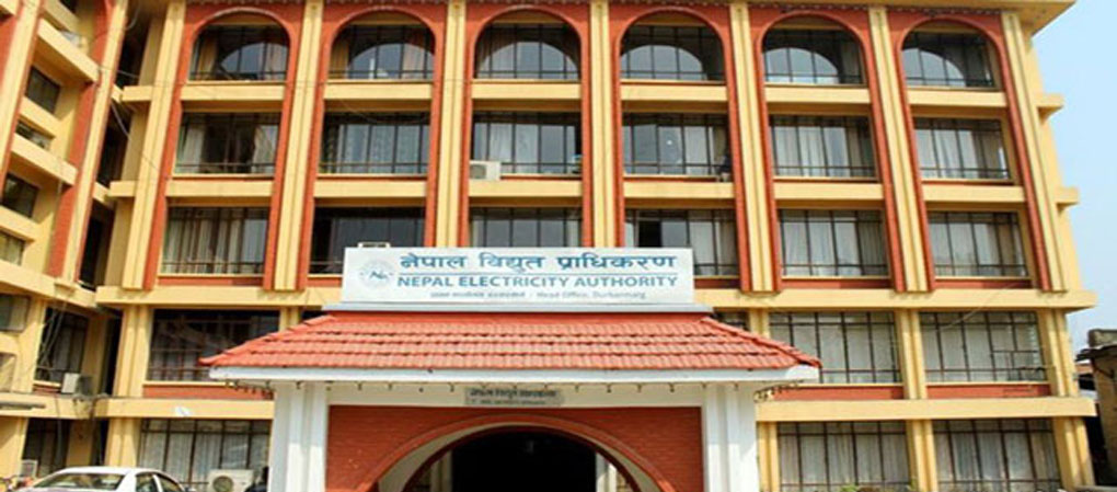 असार मसान्तसम्म खपत भएको बिजुलीमा भ्याट नलाग्ने प्राधिकरणको प्रष्टोक्ति