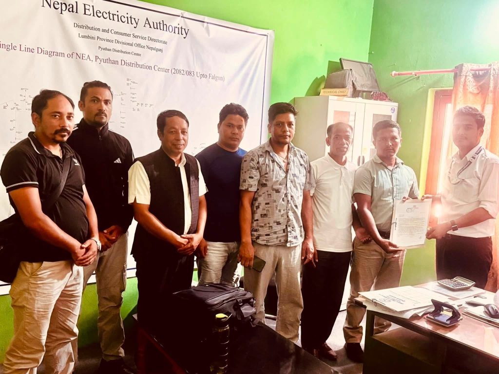 बिद्युत समस्या समाधान गर्न कांग्रेस गौमुखीले बुझायो प्राधिकरणलाइ ज्ञापनपत्र
