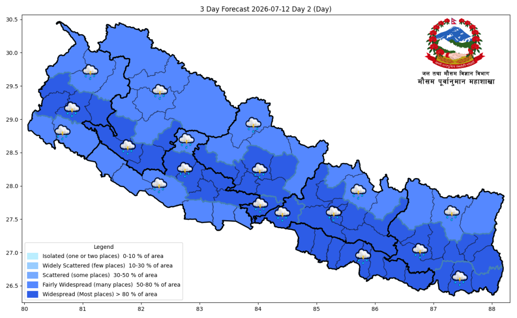 मनसुन सक्रियः केही क्षेत्रमा भारीदेखि अति भारी वर्षाको सम्भावना, सतर्कता अपनाउन आग्रह