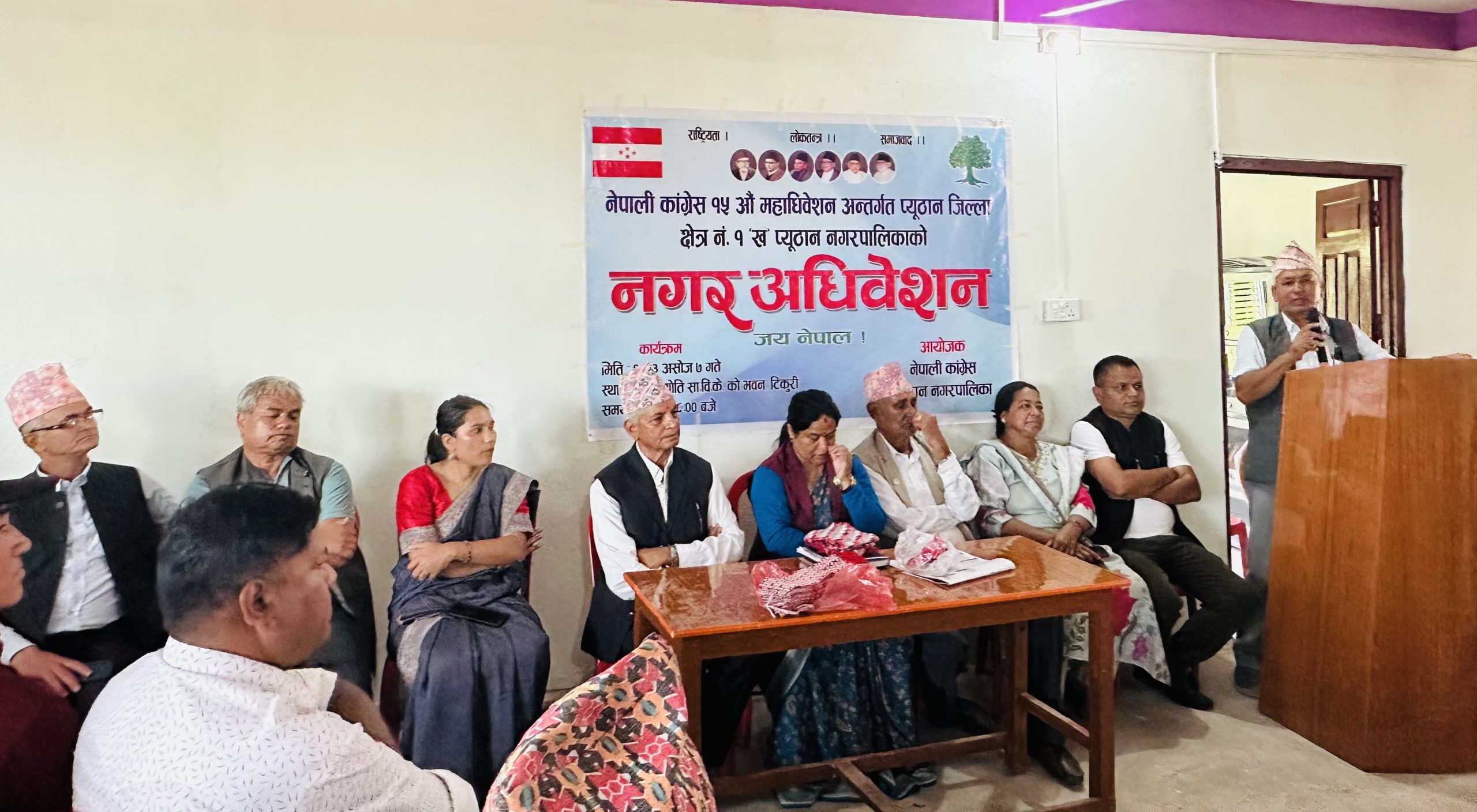 मधेश प्रदेशमा १० महिनामा आगलागीबाट १९ जनाको मृत्यु