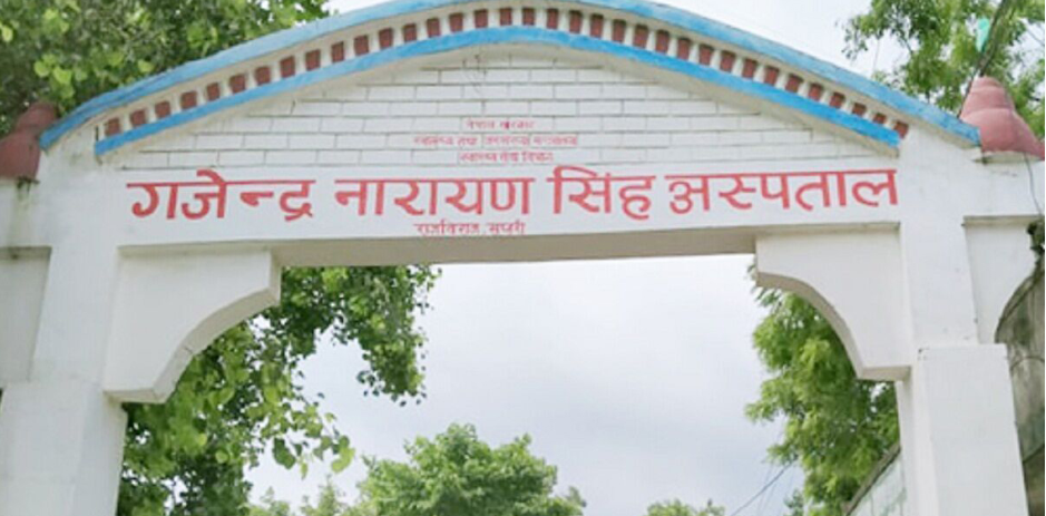 सडकपेटीमा सुत्केरीः काममा खटिएका छ जना कर्मचारी निलम्बित