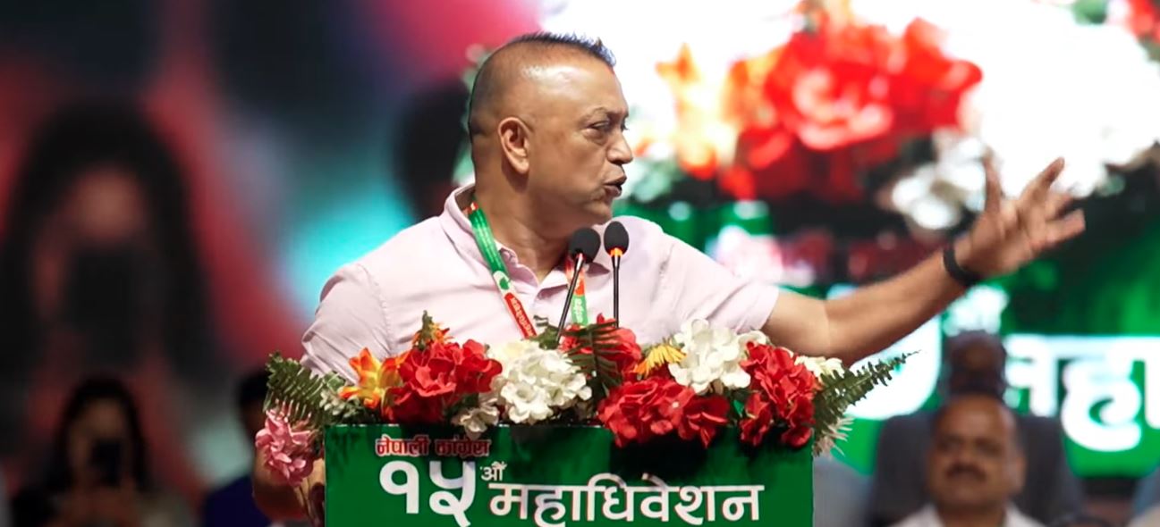 कांग्रेस कमजोर हुँदा लोकतन्त्र र जनताबीचको विश्वासमा असर पर्छ- थापा